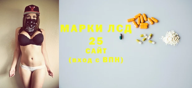 MDMA Premium VHQ Покровск