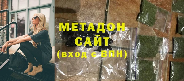 герыч Баксан