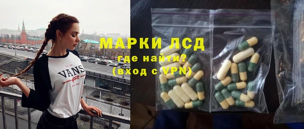 кокаин VHQ Балабаново
